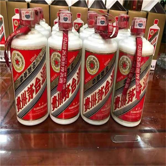 海城临沂莒南茅台老酒回收价格哪里回收(附近上门回收茅台酒）?