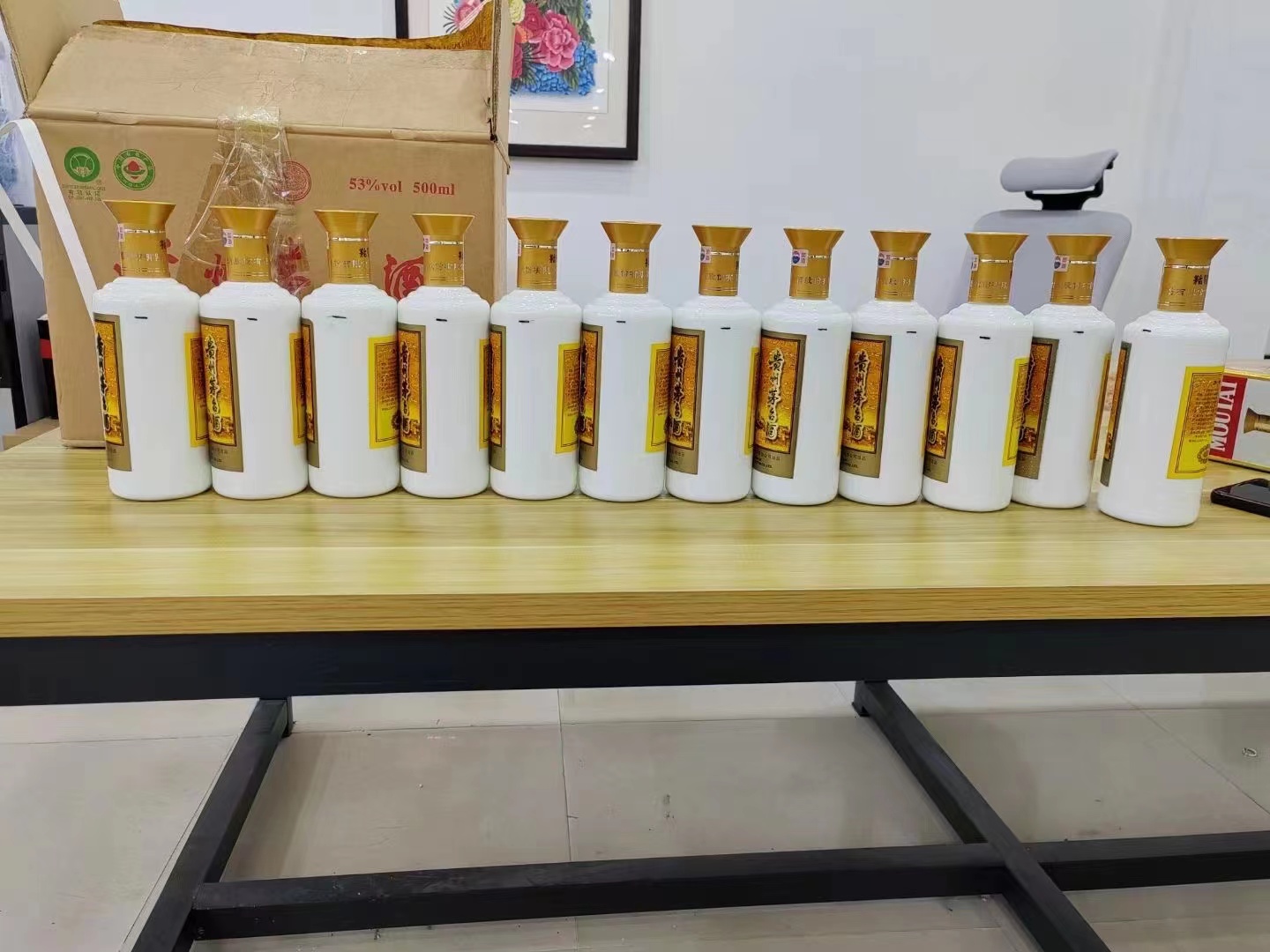 海城1986年茅台酒回收行情商家[回收茅台酒商家]